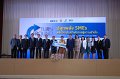 20160215-SMEs-turn around_84